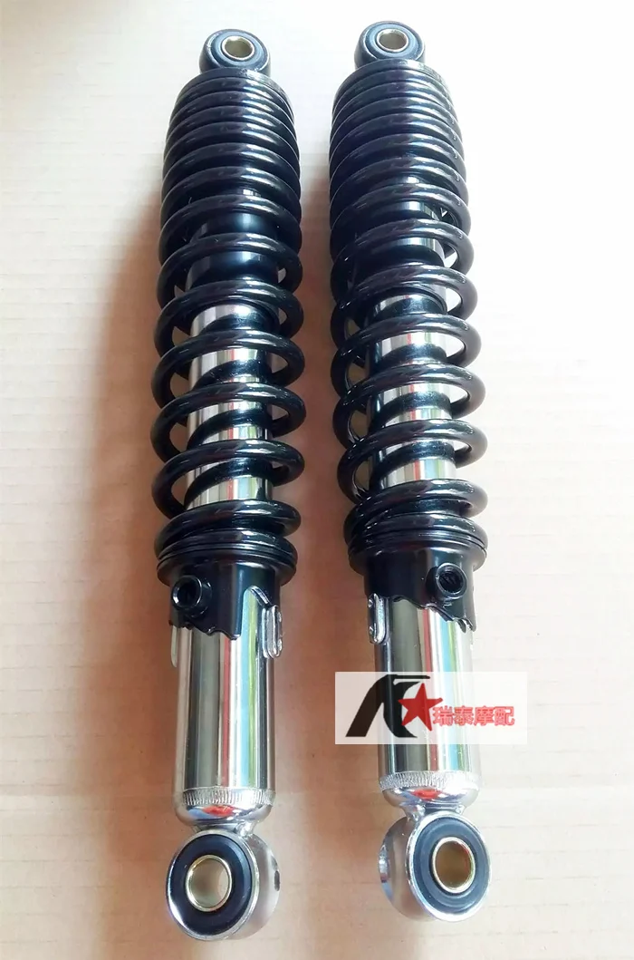 13 &quot340 мм Универсальные амортизаторы для Honda/Yamaha/Suzuki/Kawasaki/Dirt bikes/ Gokart/ATV/Motorcycle и Quad. |