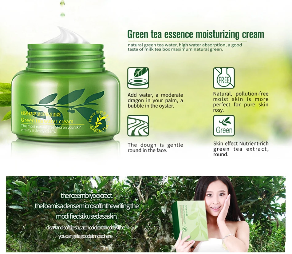 ROREC зеленый чай эссенция увлажняющий крем кожи питательный уход за лицом |