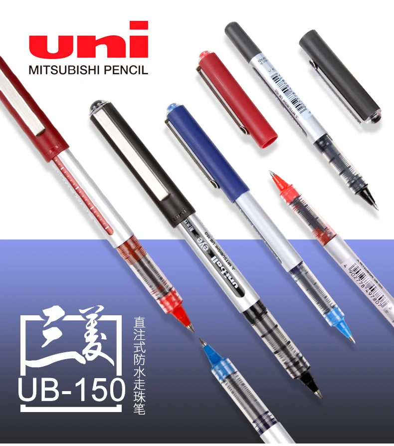 10 шт uni-ball гелевые ручки UB-150 черный/красный/синий японские канцелярские жидкие водные базы 0,5 мм Школьные офисные канцелярские принадлежности