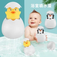 cute baby bath toys water gun plastic water game shower squirt float animal educational summer toys for kids 1 3 years elephant