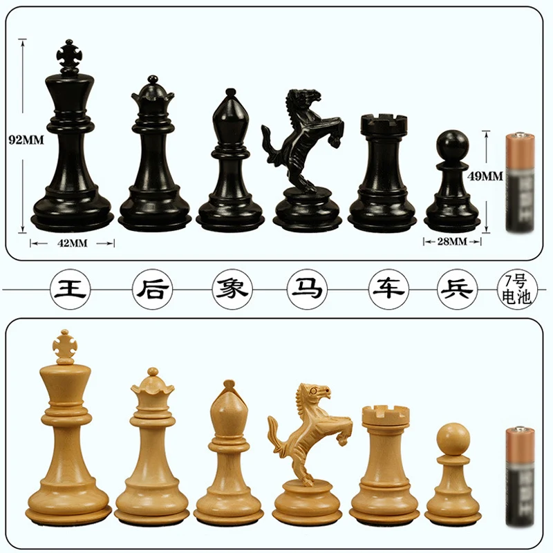 Bstfamly деревянный Шахматный набор игры портативные игровые международного