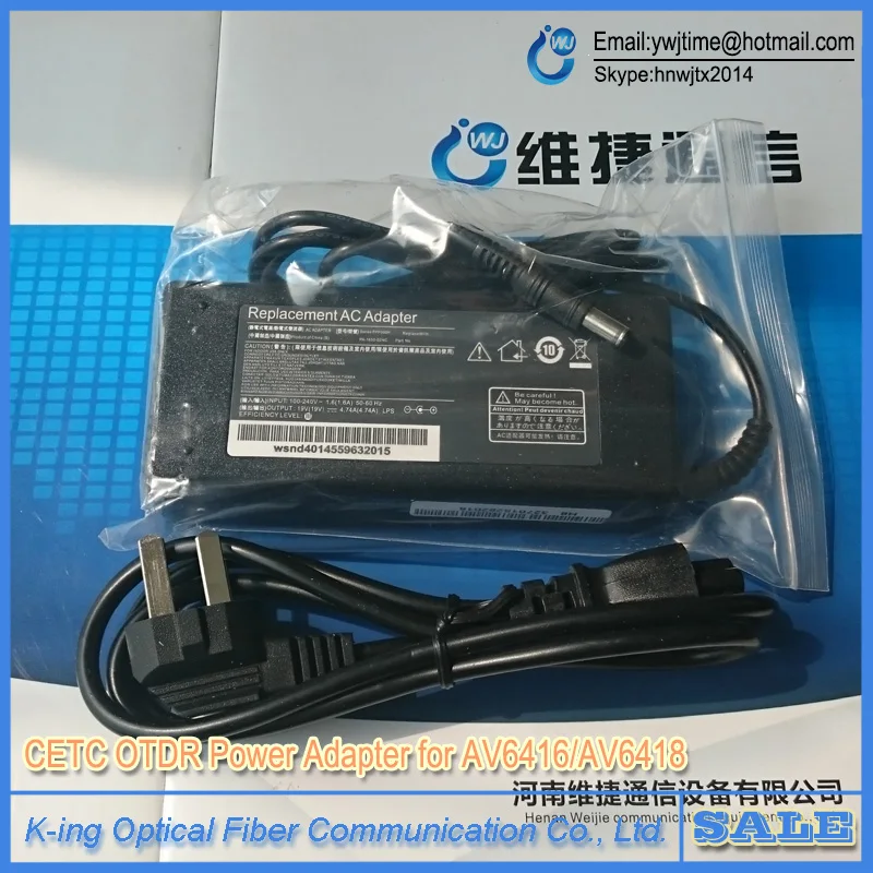 CETC OTDR адаптер питания для AV6416/AV6418 оптический рефлектор времени|optical power|optical otdradapter