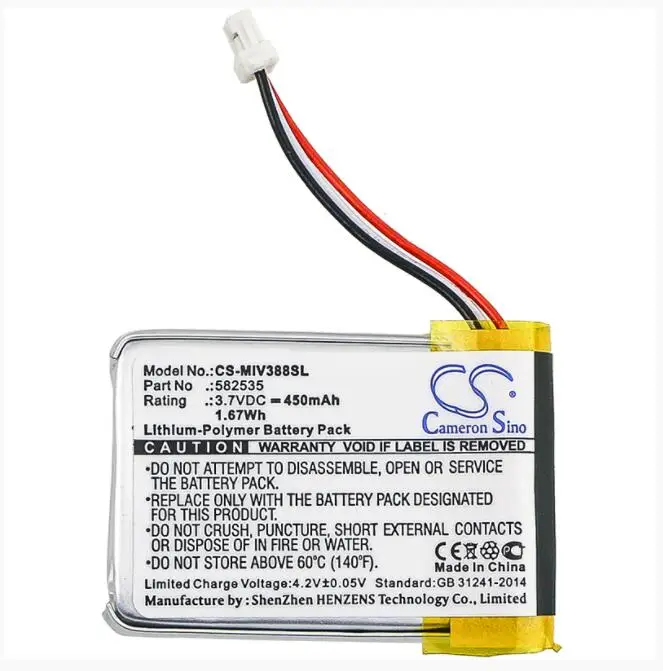 Аккумулятор Cameron Sino 450 мАч для ABEE M3 V31 V35 V51 HP F210 F300 F310 F520 F520G Mivue 388 (1ICP6/26/36)
