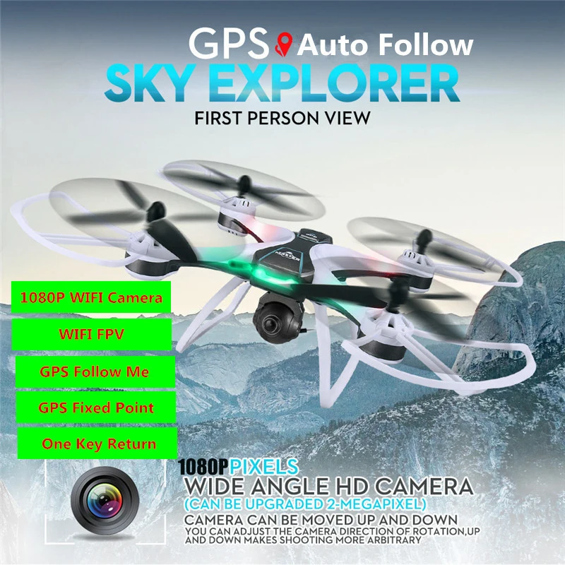 Фото Профессиональный 1080P HD воздушный умный фотоаппарат GPS RC дрон 2 4G 300M WIFI FPV Follow Me Профессиональный 1080P HD воздушный умный фотоаппарат GPS RC дрон 2 4G 300M WIFI FPV Follow Me