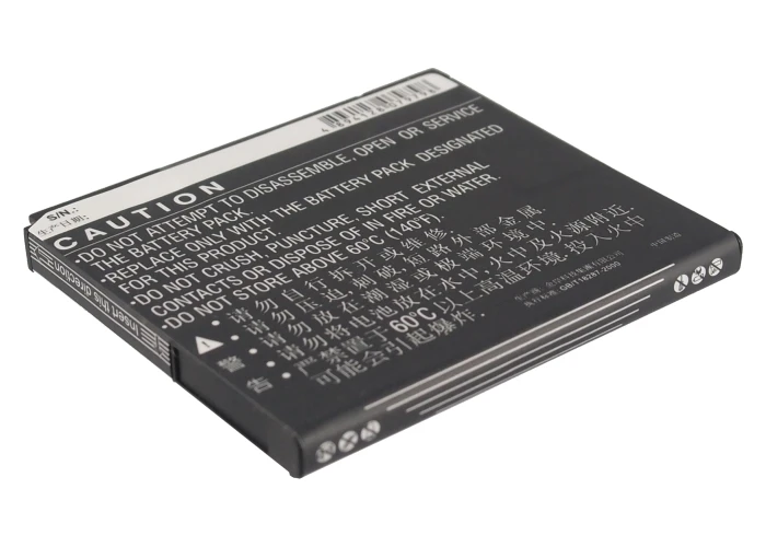 Высококачественный аккумулятор Cameron Sino 1600 мач для AT&T Vivid 4G Google G20 TELSTRA Velocity T Mobile Raider