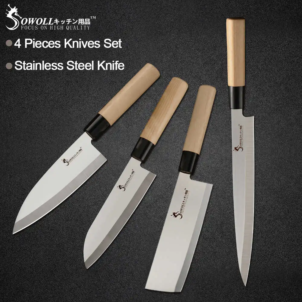 Кухонный нож Sowoll из нержавеющей стали 9 ''Sashimi 6,5'' шеф-повара сантоку разделочные ножи костяные рыбные овощи суши мясо инструменты для приготовления пищи - Color: 4pcs set