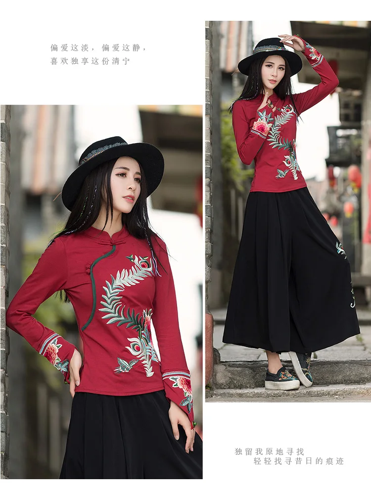 2018 Spring Autumn Black National Embroidered Feather Large Flower Pattern Long-sleeved Shirt women's t-shirt Tops Womens | Женская