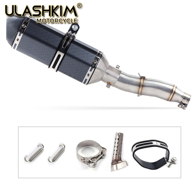 Мотоцикл Полная выхлопная система глушитель Escape Slip On для YAMAHA XG250 XT250