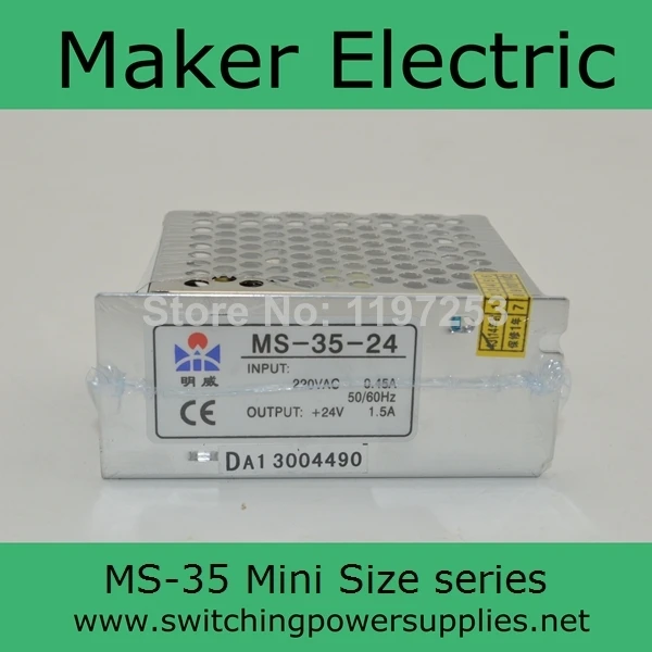 Высококачественный Малогабаритный одинарный выход мини размер импульсный