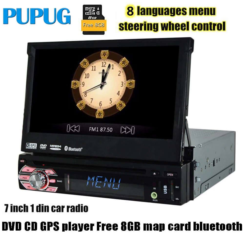 Двойной Дин радио карта Автомобильный dvd gps плеер 1 din универсальный Видео