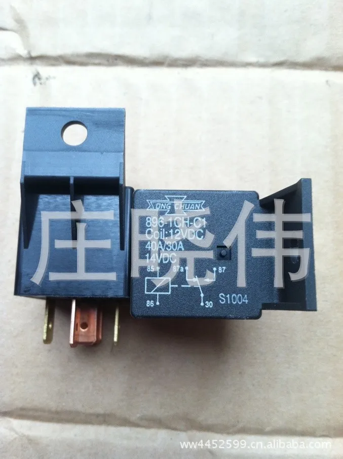 

Automotive relay 897-1CH-C1 12VDC 5 feet
