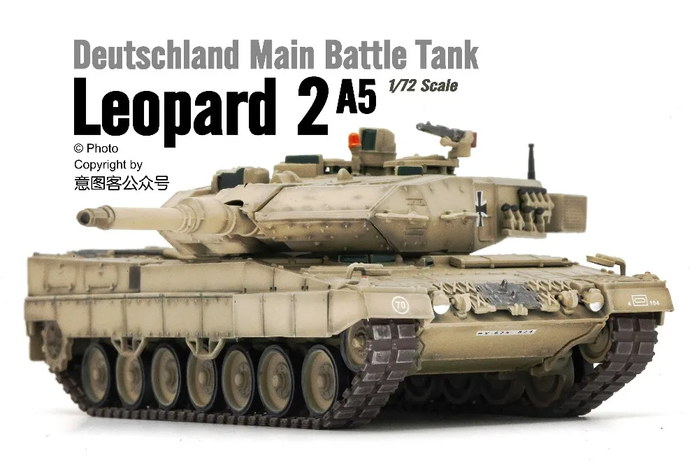 1/72 Panzerkampf Леопард 2A5 MBT пустынная краска собранная Готовая модель| |