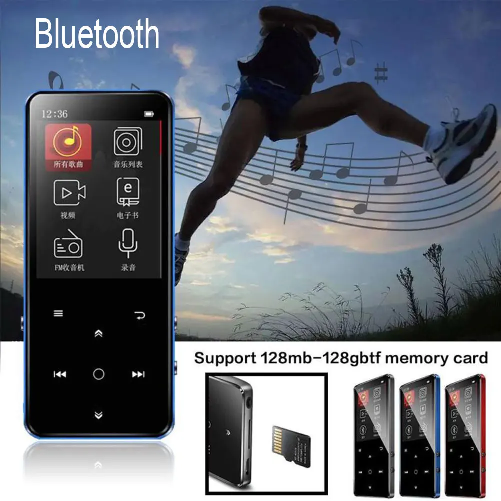 K11 HIFI портативный цифровой музыкальный проигрыватель электронная книга Bluetooth