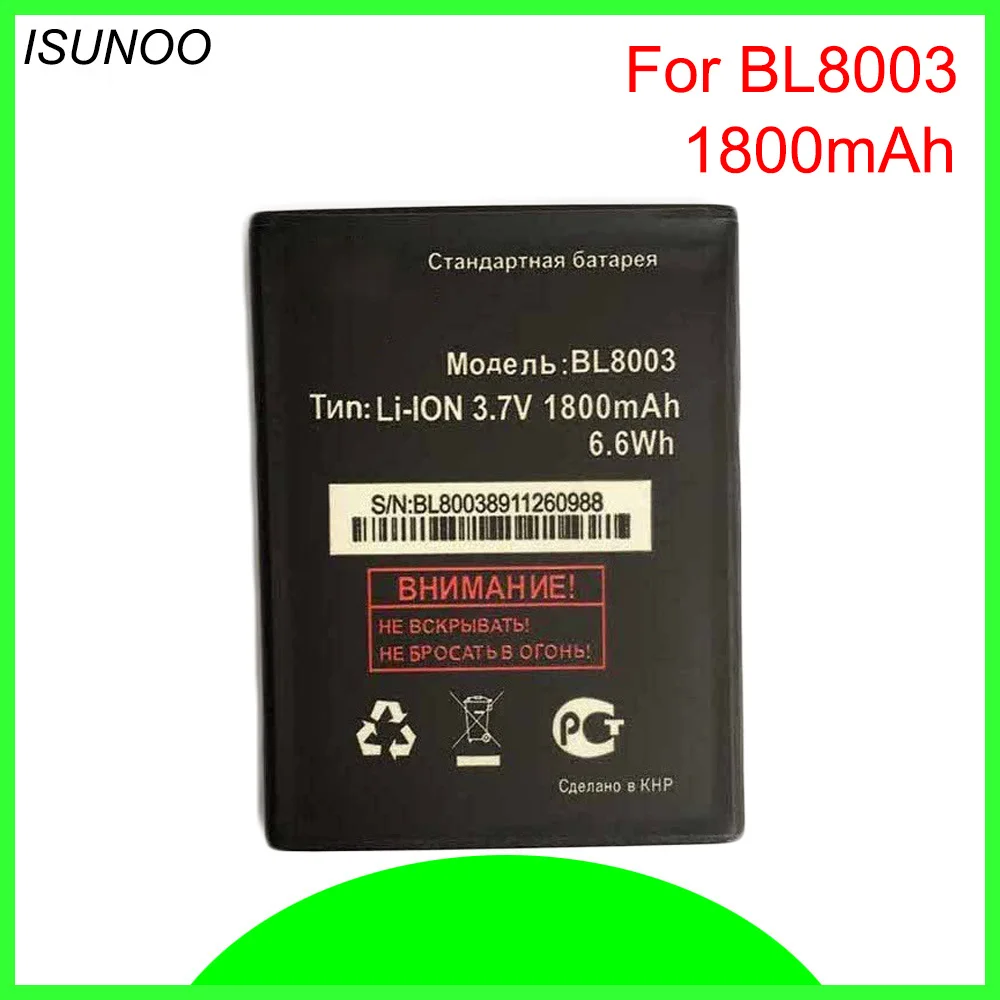 ISUNOO 5шт./лот Высококачественная батарея 1800 мАч для fly iq4491 BL8003 аккумулятор |