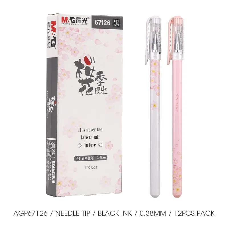 12 Pcs Gel Pen 1 M& G стиль Сакура милый каваи гелевая ручка канцелярские принадлежности Набор 0,5/0,38 мм очень тонкий ролик выдвижные чернила ручки для школьных принадлежностей - Цвет: 12 Pcs Gel Pen 1