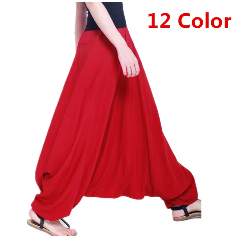 Cotton Crotch Pants Leggings Are Comfortable Casual Trousers &amp Harem For Women' Clothing joggingspak dames | Женская одежда