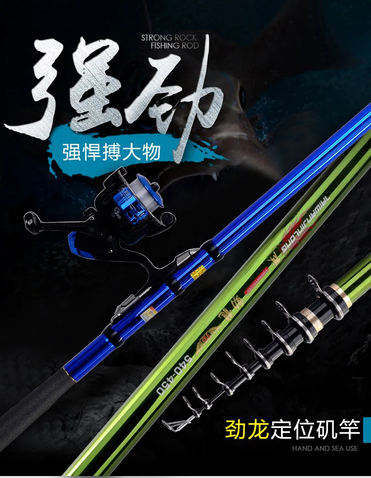 2 шт. карбоновая удочка 7/3 0/3 6/4 5/5 4/6 3 м|rod light|casting rodfishing rod |
