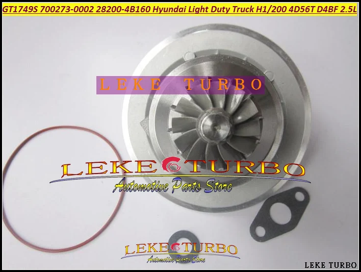Бесплатная доставка Турбокомпрессор CHRA GT1749S 700273 28200-4B160 700273-5002S Для HYUNDAI Van Truck H100 4D56T