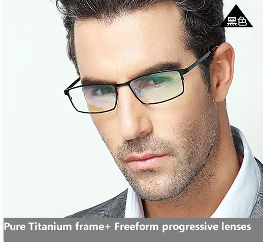 Мульти фокальный Freeform прогрессивные линзы + рама из чистого титана
