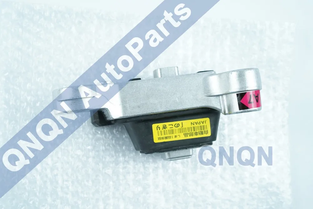 Двигатель Поддержка кронштейн для Nissan Almera Sylphy G11 05-12, 53360-ED448 51440-ED336 36625-VB100 49110-ED442