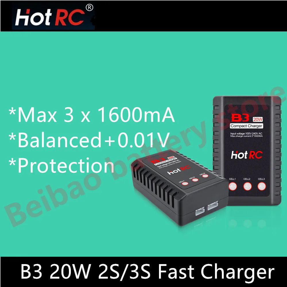 Лидер продаж оригинальный RC B3 20 Вт 7 4 В/11 1 В 2S-3S Lipo аккумулятор Компактный Баланс