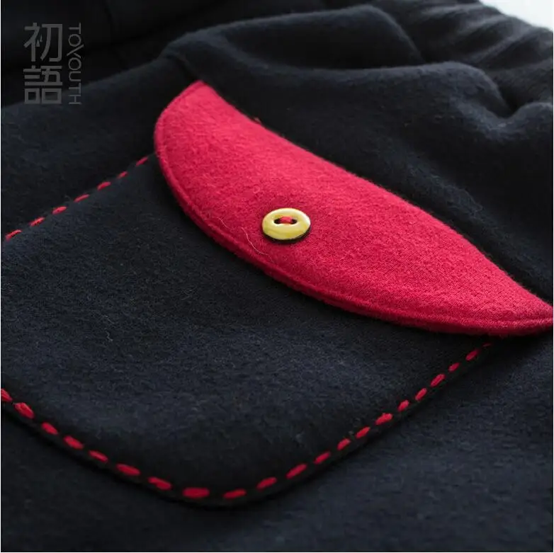 Toyouth Winter Women Sport Harem Pants Sweatpants New 2015 Fashion Cotton Elastic-Waist Sports Loose Trousers For Women. | Женская