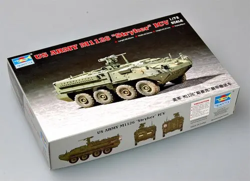 Труба 07255 1:72 Американский M1126 &quotТройник&quot бронеперевозка. Коллекционная