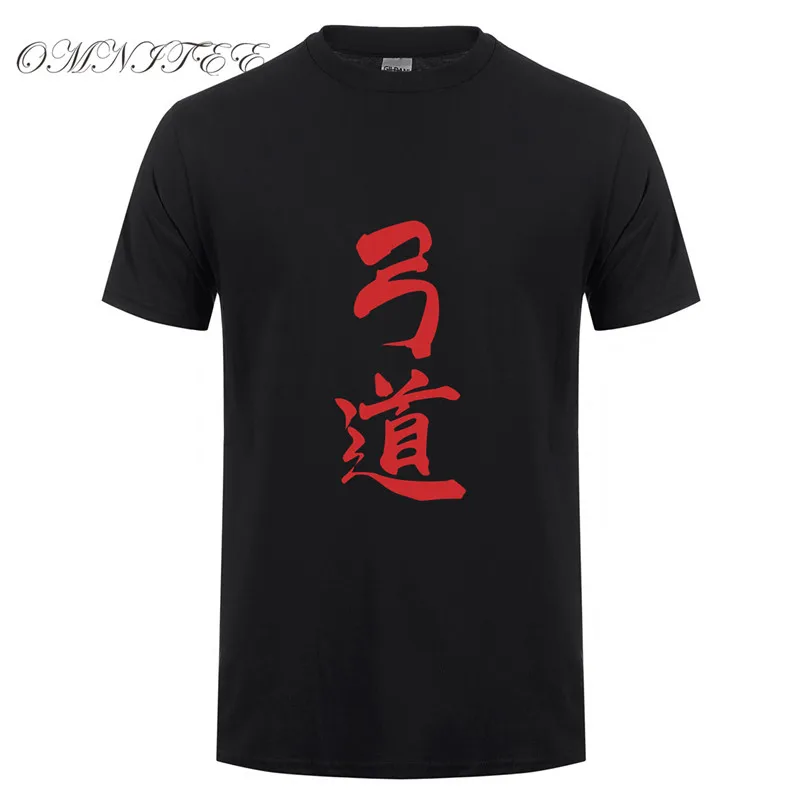 Summer Fashion Japan Kyudo Men T Shirts Cool Printed T-shirt Cotton Short Sleeve Japanese Archery Shirt Tops OT-632 | Мужская одежда