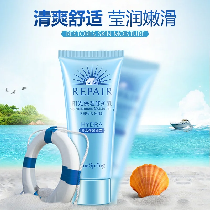 Для женщин после солнца увлажняющий лосьон SPF30 Лето Уход за кожей лица Ремонт водостойкий УФ солнцезащитный крем питательный красота