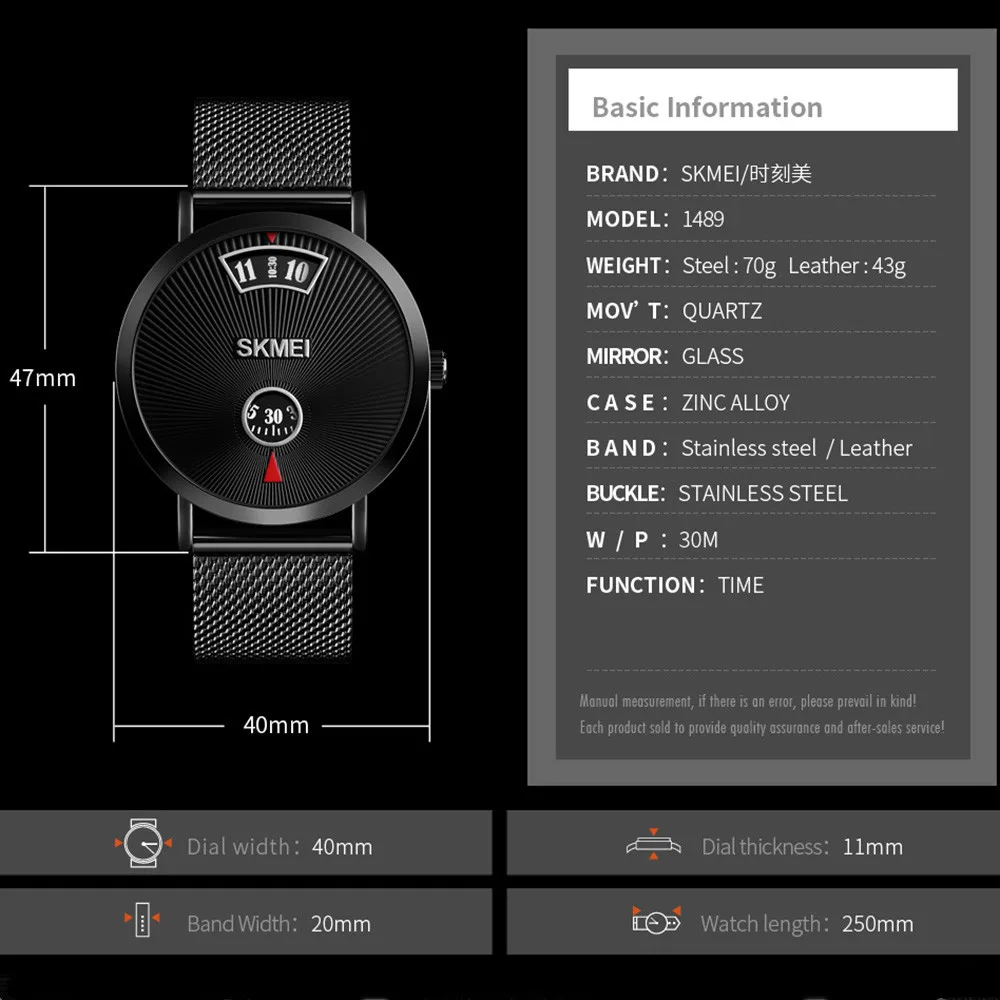 SKMEI Модные мужские кварцевые часы из нержавеющей стали/кожаный ремешок 3 бар