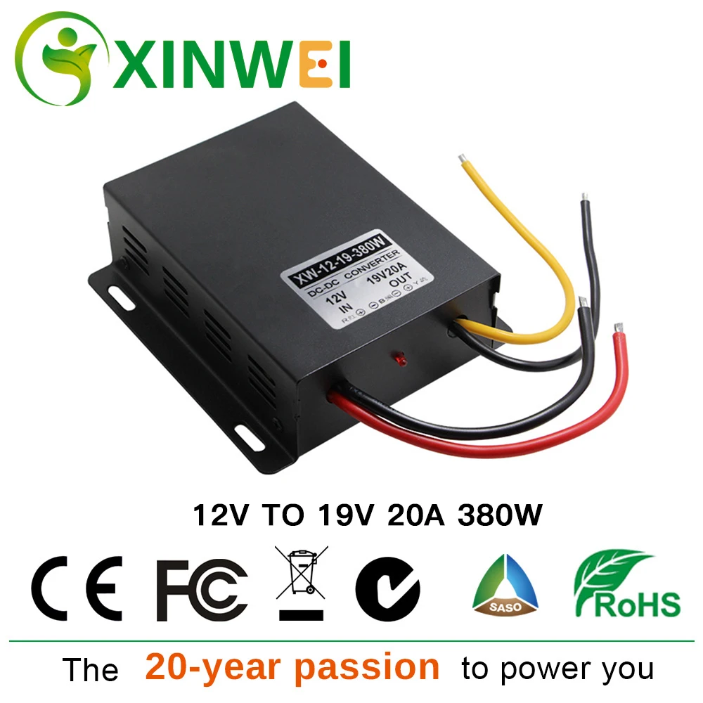 XINWEI DC 12V к 24 V/19 V/13 8 V повышающие инверторы преобразователь 15A/20A/25A 360 W/380 W/345 W