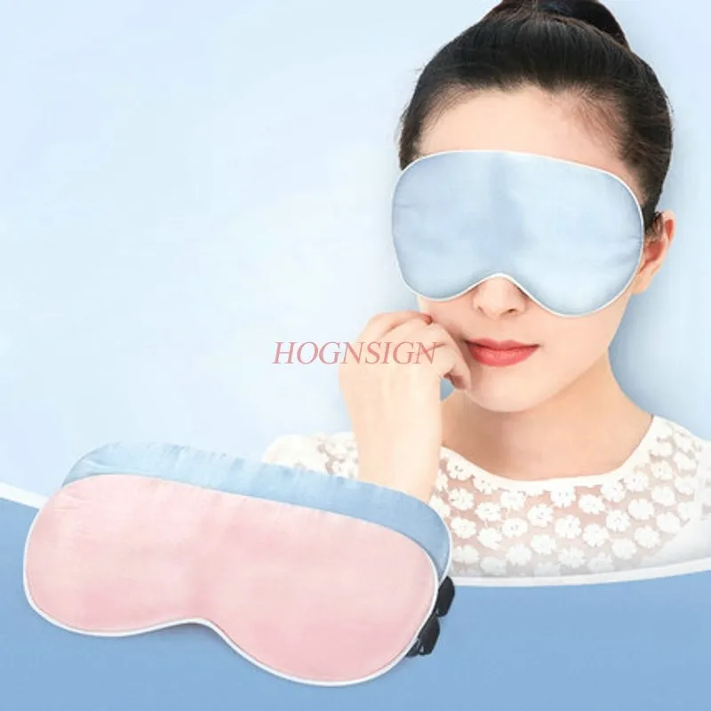 

Silk Eye Mask Sleep Shading Breathable Men And Women Students Eye Sleeping Ice Bag Eye Mask Hot Compress Cold Compres Eyes Sale