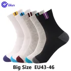 Носки мужские хлопковые больших размеров, европейские 43, 44, 45, 46, US10-13, 5 пар