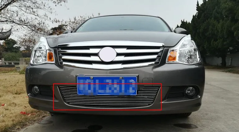 Алюминиевая передняя Центральная решетка для Nissan SYLPHY Almera 2009-11 1 шт. | Автомобили и