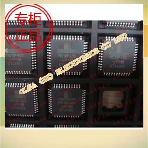 

High-tech 8-bit h microcontroller PIC18F458 - I/PT QFP44 32