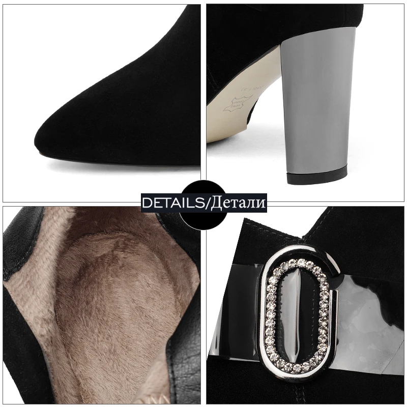 Женские замшевые ботинки ISNOM вечерние с острым носком на молнии кристаллами