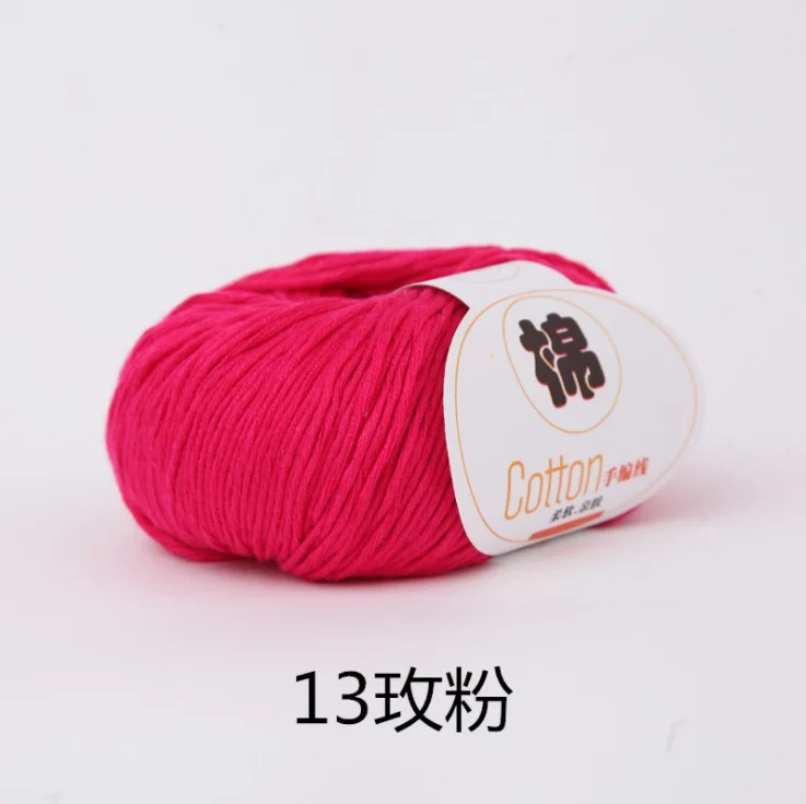 13 Mylb50g/Шаровая Высококачественная теплая пряжа из хлопка для малышей, шерстяная пряжа для вязания детей, пряжа для вязания, вязаный свитер крючком - Цвет: 13