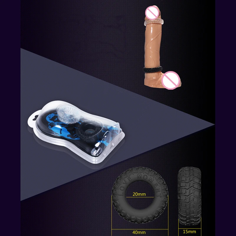 Мягкие Силиконовые Кольца для пениса 2 шт. кольцо задержки эякуляции увеличитель