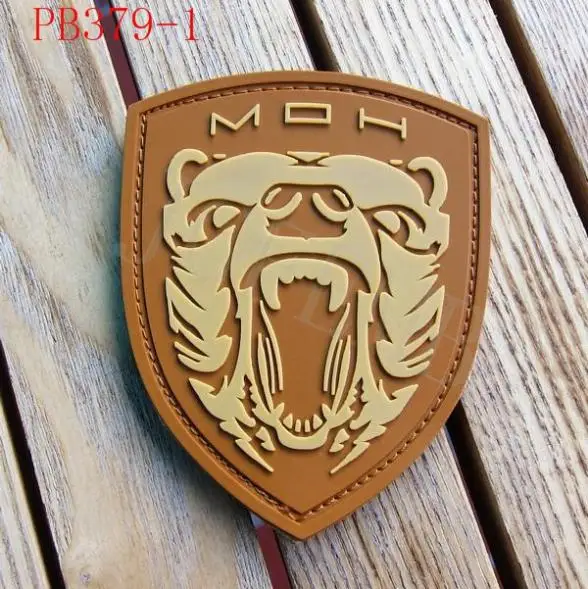Медаль гризли Honor MOH 3D ПВХ пластырь | Дом и сад