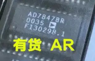 MAX536BCPE AD7847AR AD7582KN INA125PA|ina125pa| |