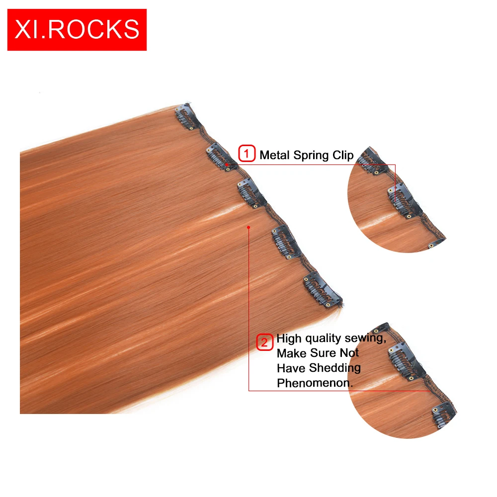 Синтетический женский парик WJLZ5050 3 упаковки Xi.Rocks прямые накладные волосы на