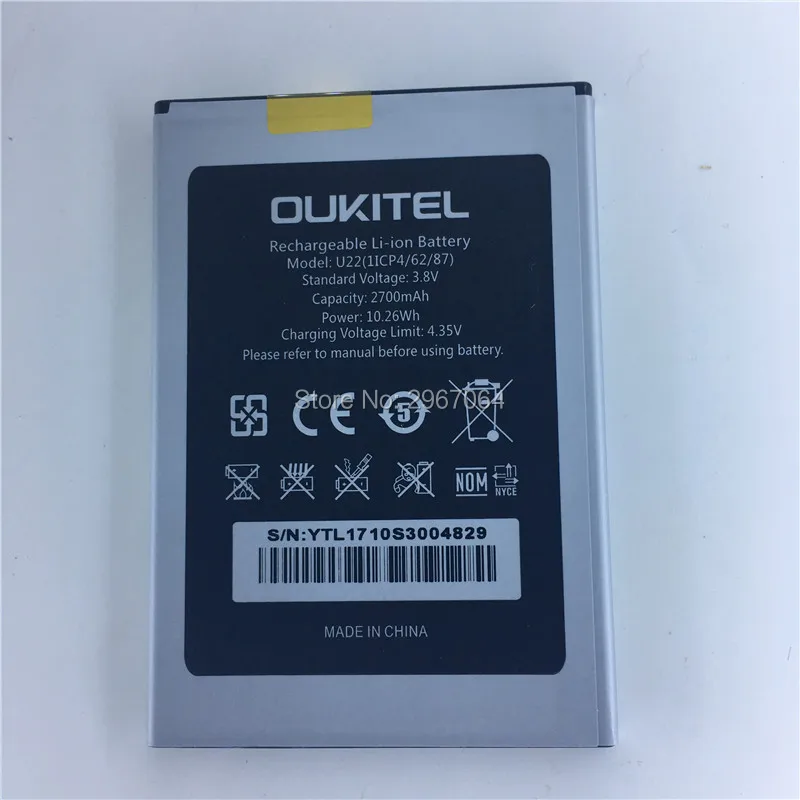 Аккумулятор для OUKITEL U22 2700 мАч длительное время работы в режиме ожидания высокая