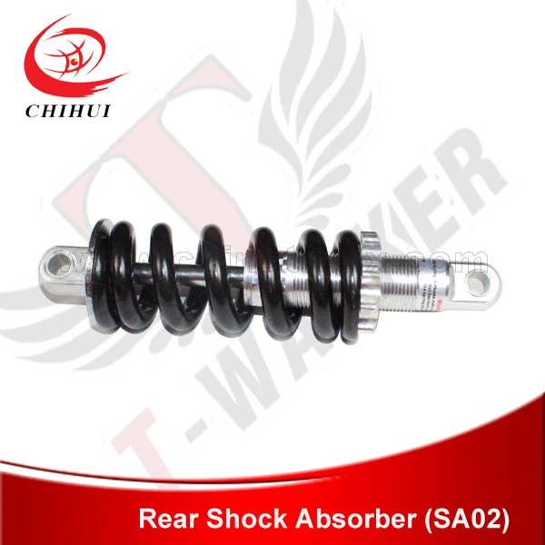 Задняя подвеска для газового и электрического скутера 150 мм * фунтов/в