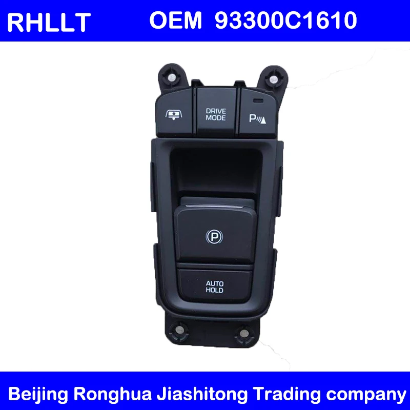 Напольный консольный переключатель в сборе OEM 93300C13304XP для HYUNDAI SONATA LF