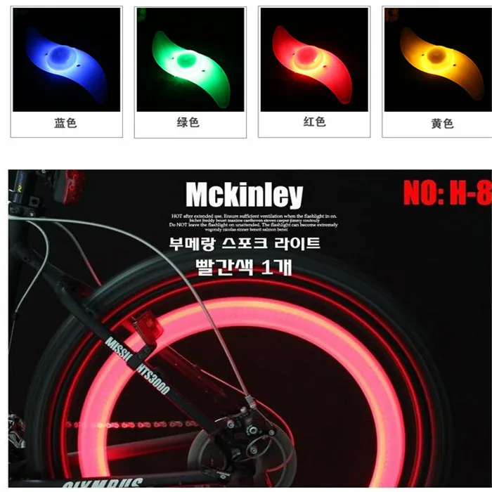 4PCS/LOT 3 Mode Bike Bicycle Cycling Spoke Wire Tire Tyre Wheel LED Bright Light Lamp | Спорт и развлечения