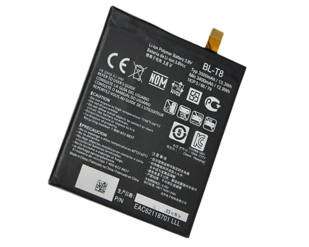 Аккумулятор ISUNOO на 3500 мАч для LG G Flex F340S D950 D955 D958 D959 LS995 BLT8 аккумулятор с