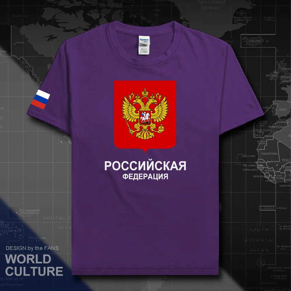 Мужская футболка из 100% хлопка с флагом России и России|Мужские футболки| |