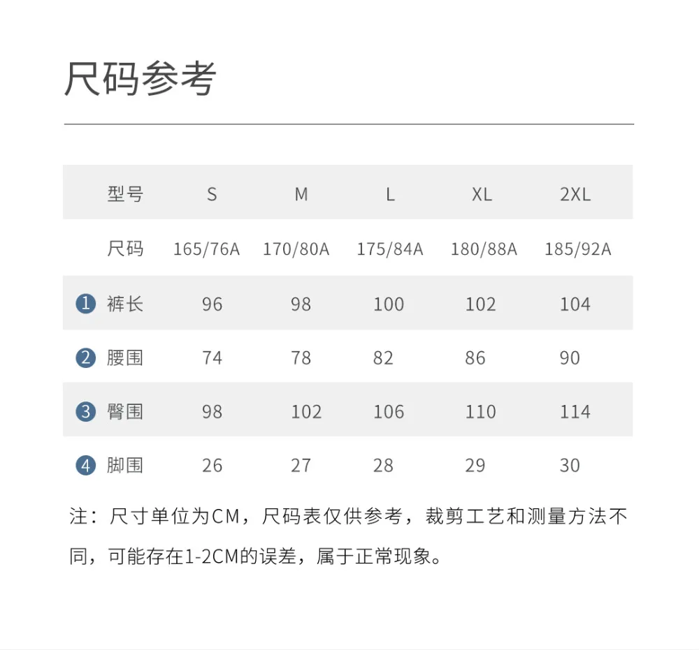 Xiaomi Uleemark мужские спортивные штаны для отдыха свободные штаны трикотажные мужские брюки высокая эластичная композитная ткань теплый флис антистатический 18
