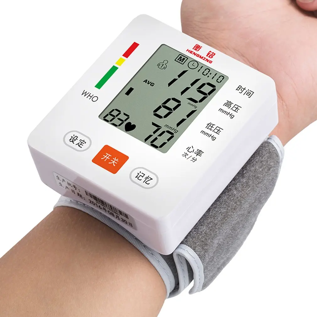 

Digital Electronic Wrist Arm Sphygmomanometer Blood Pressure Heart Pulse Monitor Health Care without Voice Blood Monitor Meter