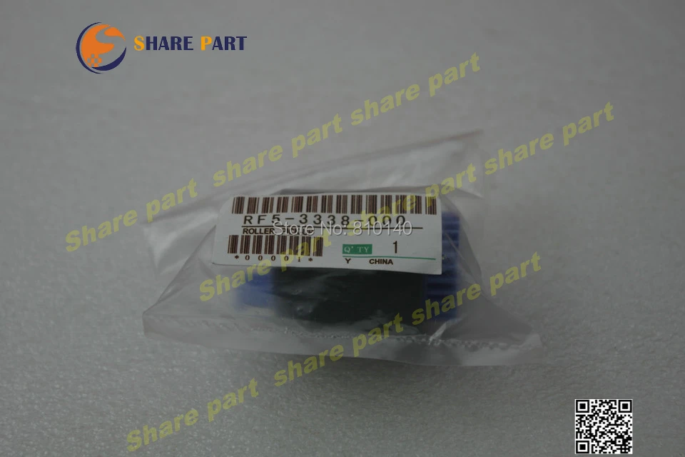 Оригинальный Новый магнитный ролик для HP 9500 9050 9040 9000 5500|roller ride|roller curtainroller switch |